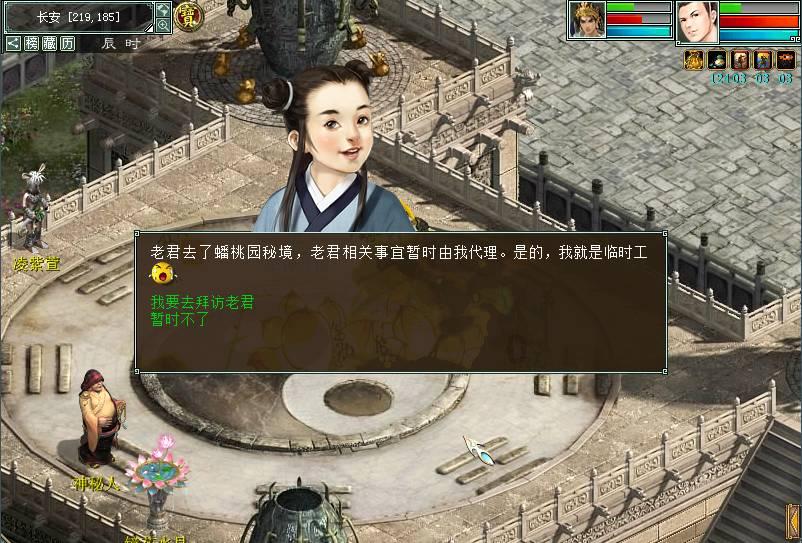 探讨畅谈,尽在天涯问答平台得了癌症,每天多吃哪些食物,能抑制癌细胞扩散,更长寿?