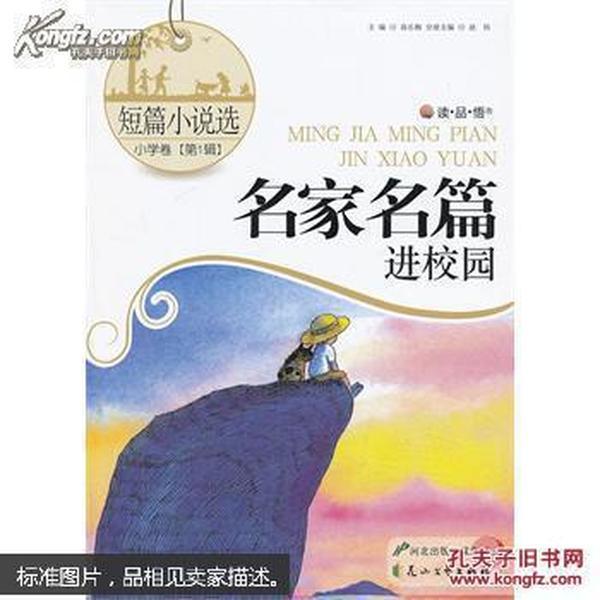 耳朵里有了耳屎就一定要把它掏出来吗,经常掏会怎样?-解惑蜗牛